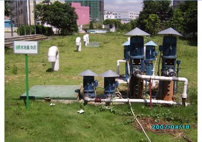 茉麗特廢水處理工程